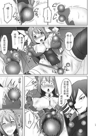 第385頁圖