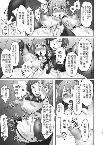 第393頁圖