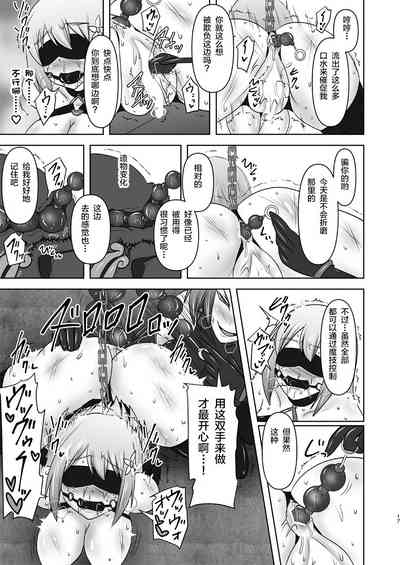 第421頁圖