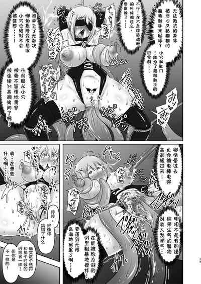 第433頁圖