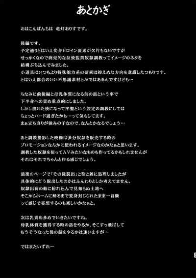 第437頁圖