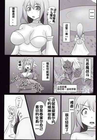 第445頁圖
