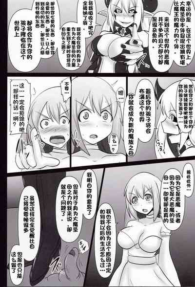 第449頁圖