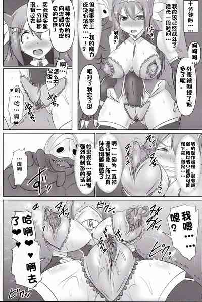 第453頁圖