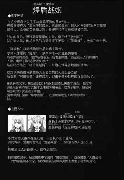 第477頁圖