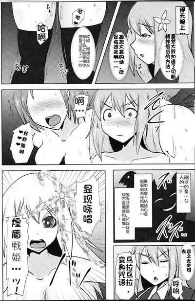 第485頁圖