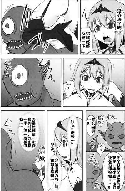 第489頁圖