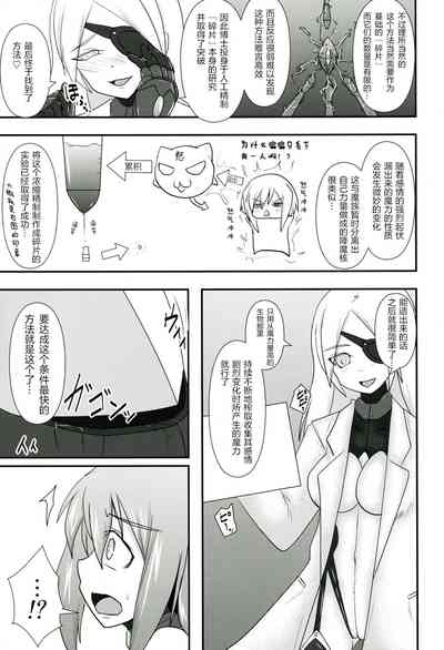 第49頁圖