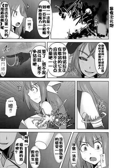 第513頁圖