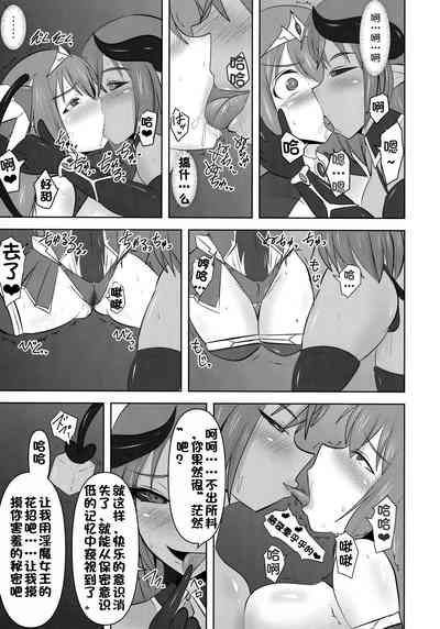 第517頁圖