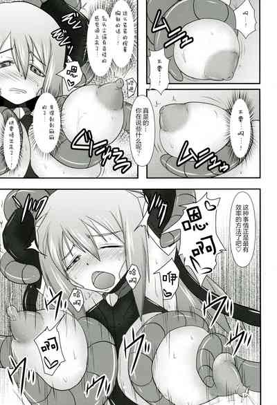 第53頁圖
