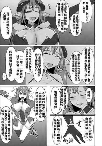 第545頁圖