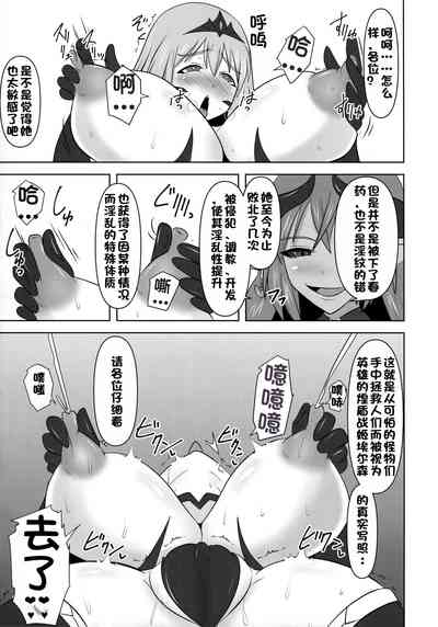 第549頁圖