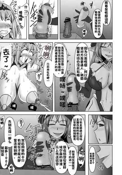 第557頁圖