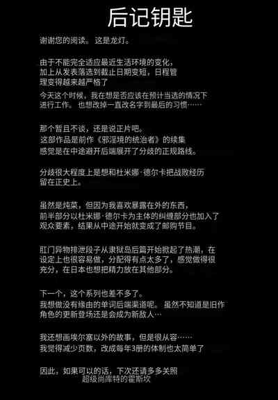 第573頁圖