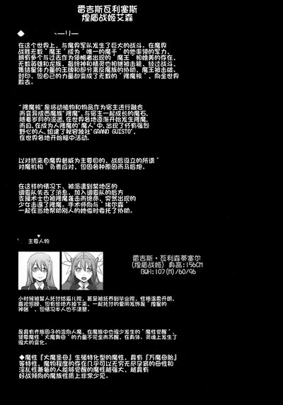第577頁圖