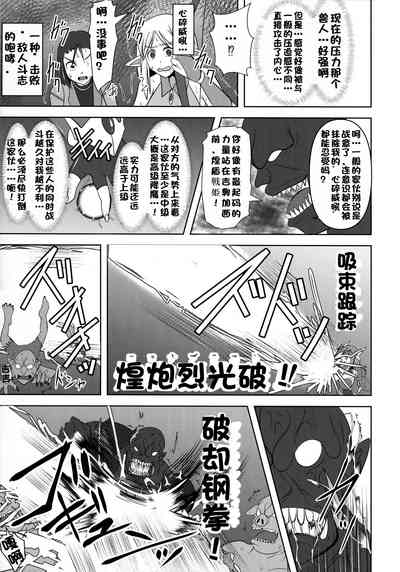 第581頁圖