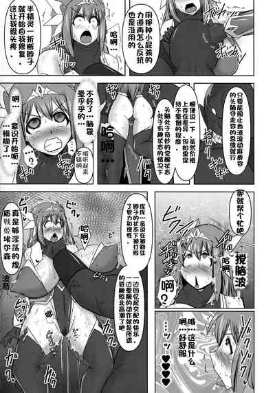 第585頁圖