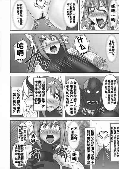 第613頁圖