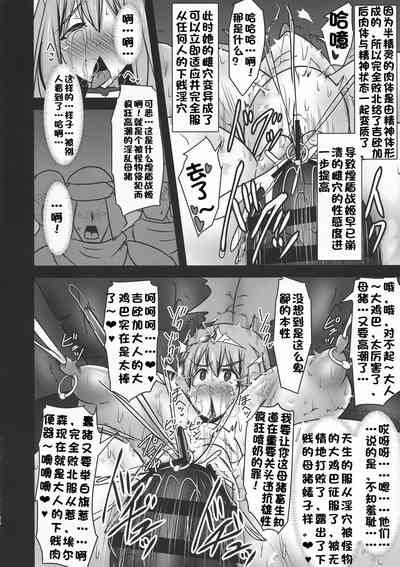 第625頁圖