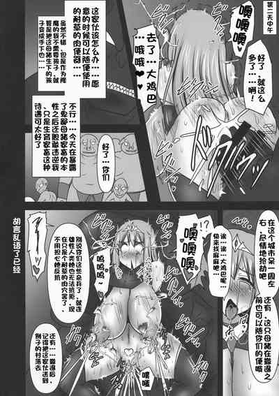 第629頁圖