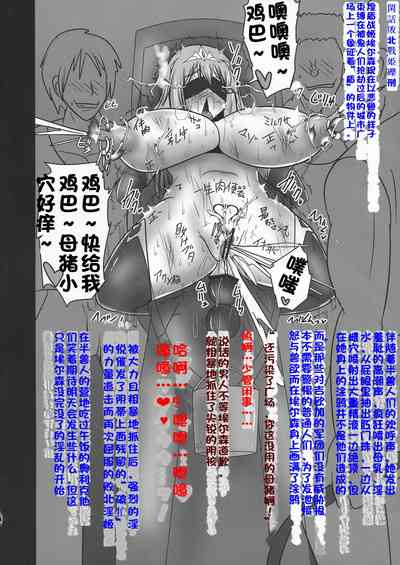 第633頁圖