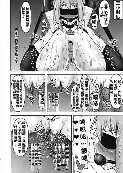 第649頁圖
