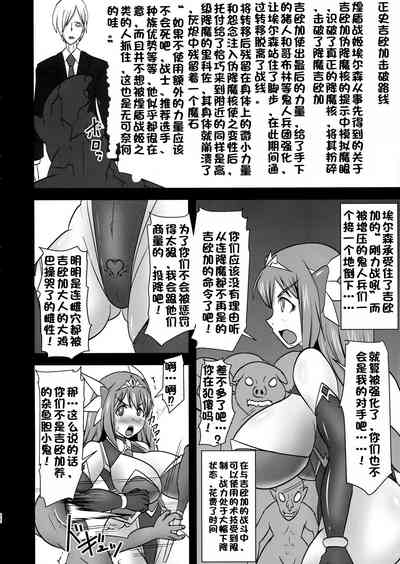 第657頁圖