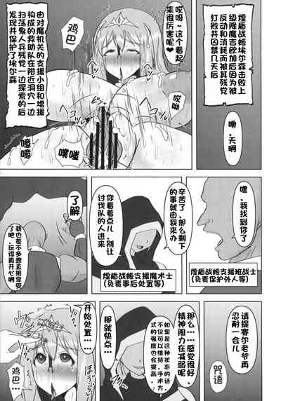 第665頁圖