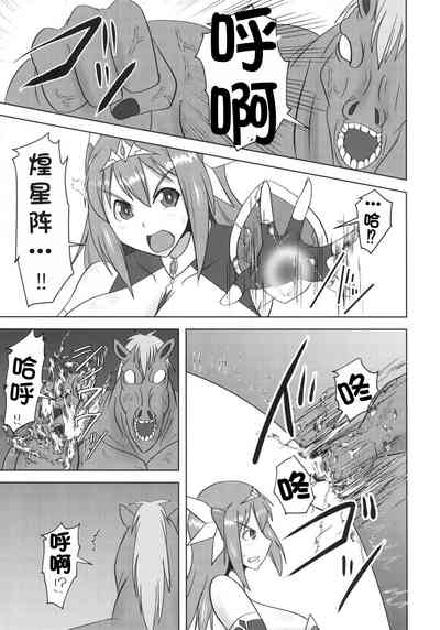 第669頁圖