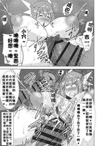 第677頁圖
