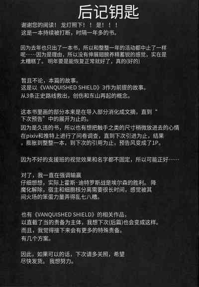 第693頁圖