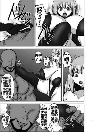 第701頁圖