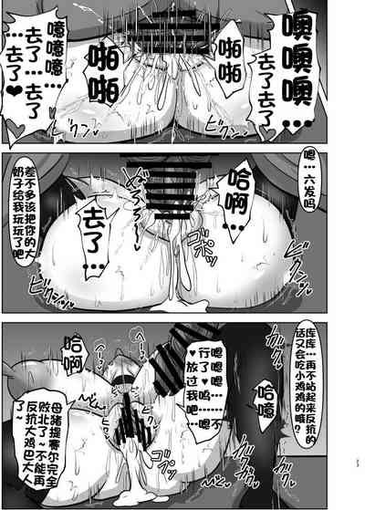 第717頁圖