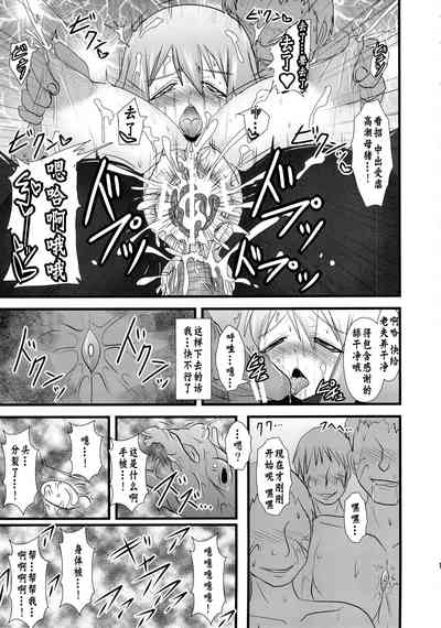 第93頁圖