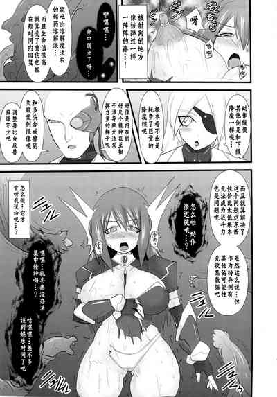 第97頁圖