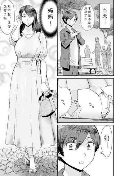 第113页图