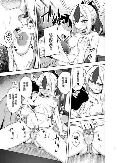 第13頁圖