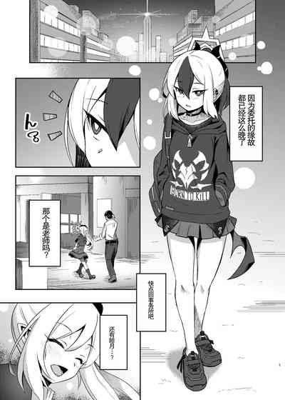 第5頁圖