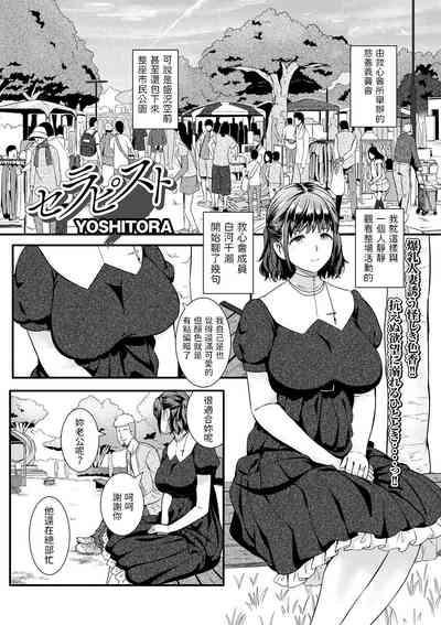 第1頁圖