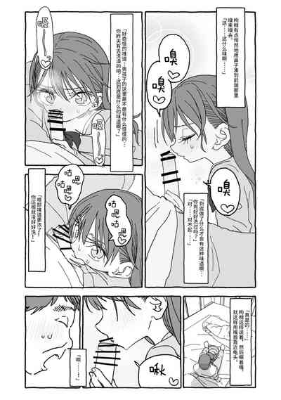 第109页图