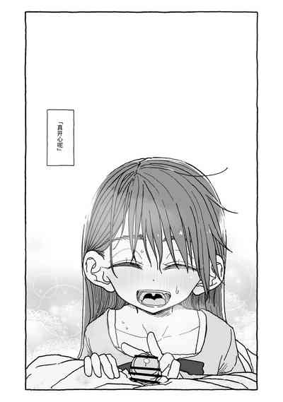 第113页图