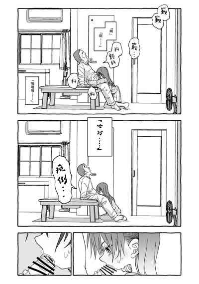 第121页图