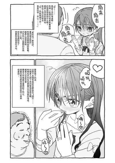第129页图