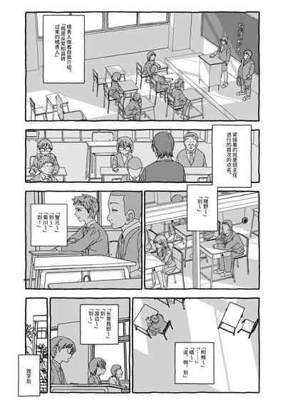 第17页图