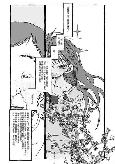 第93页图