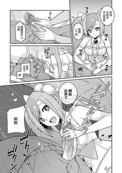 第17頁圖