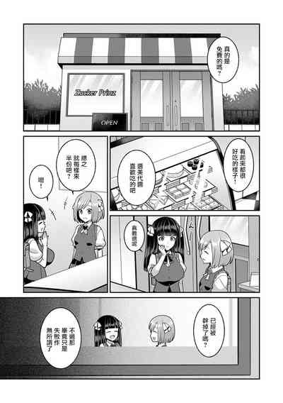第25頁圖