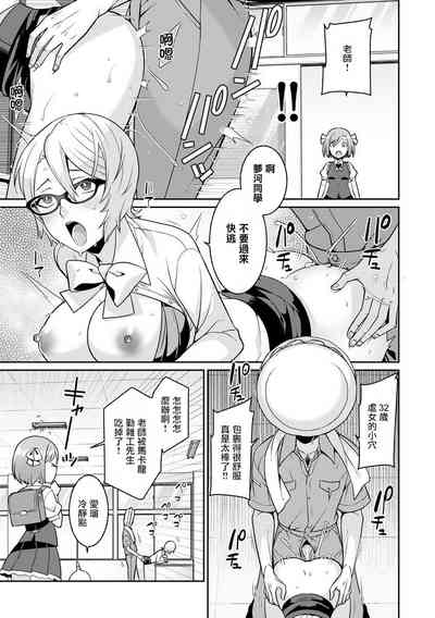 第5頁圖