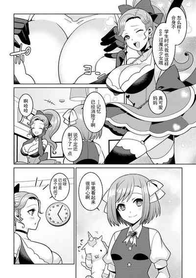 第25頁圖
